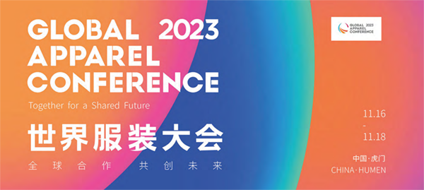 Confindustria Moda partecipa alla Global Apparel Conference 2023